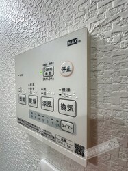 あんしん+浜寺船尾町08-1011の物件内観写真